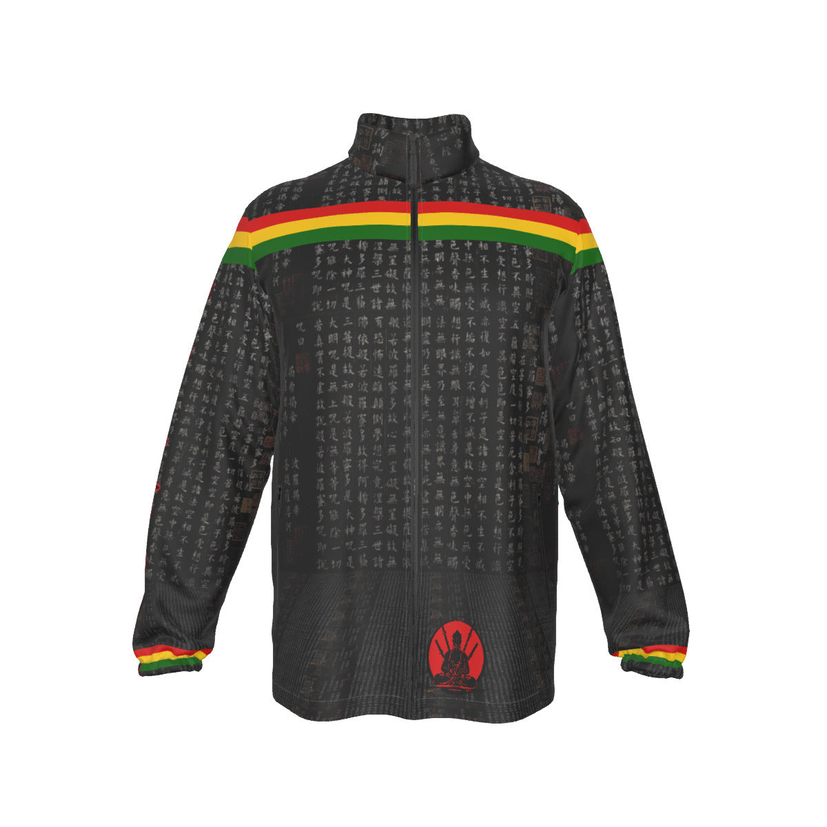 The Sutra Red Gold and Green Jacket