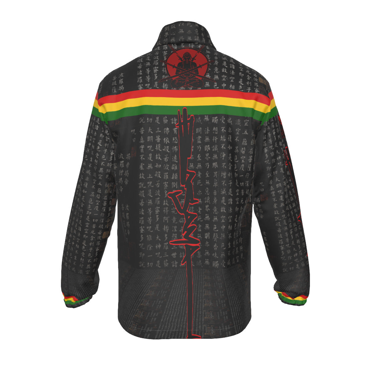 The Sutra Red Gold and Green Jacket