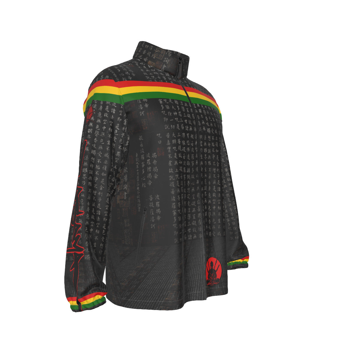 The Sutra Red Gold and Green Jacket
