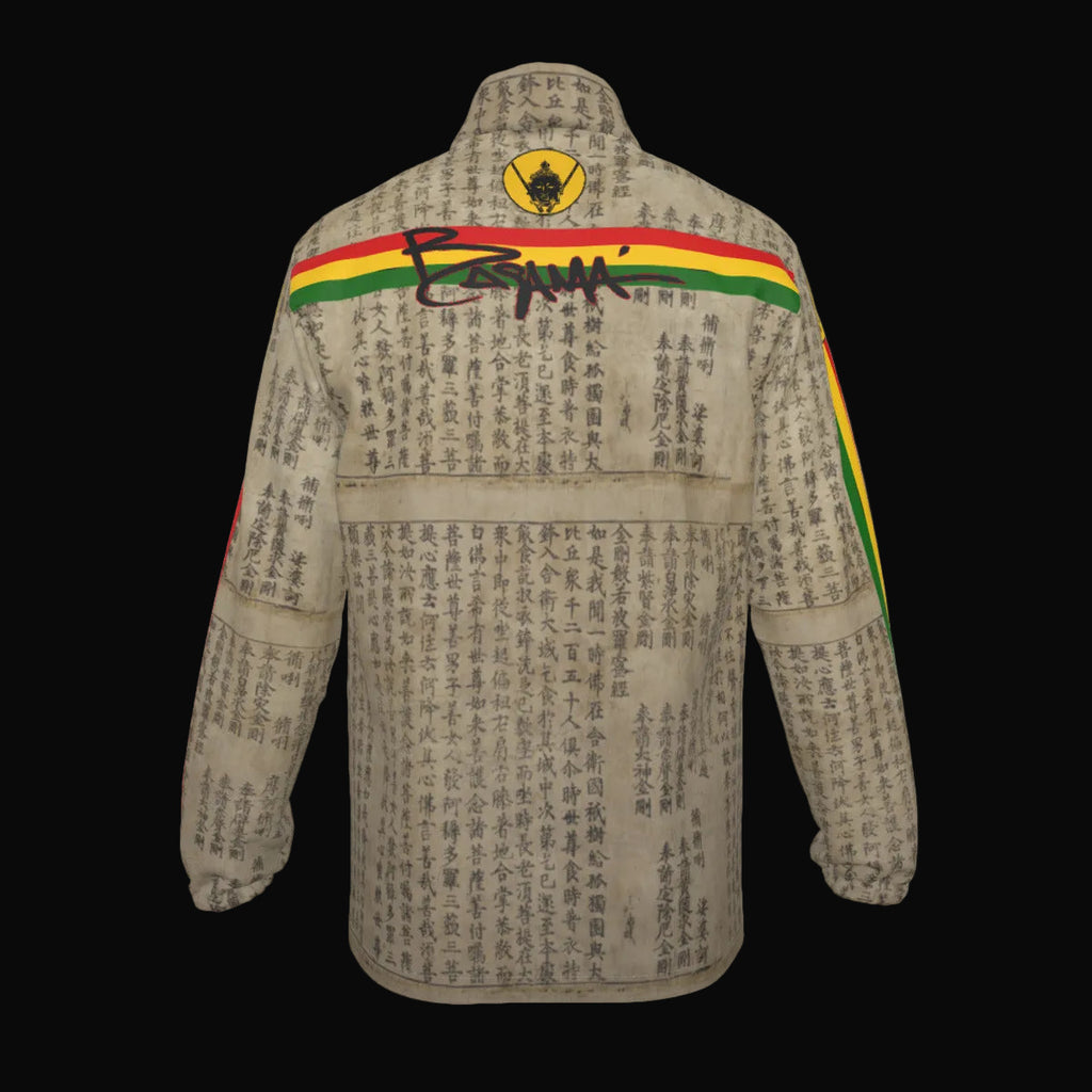 Red, Gold, Green ancient script Jacket