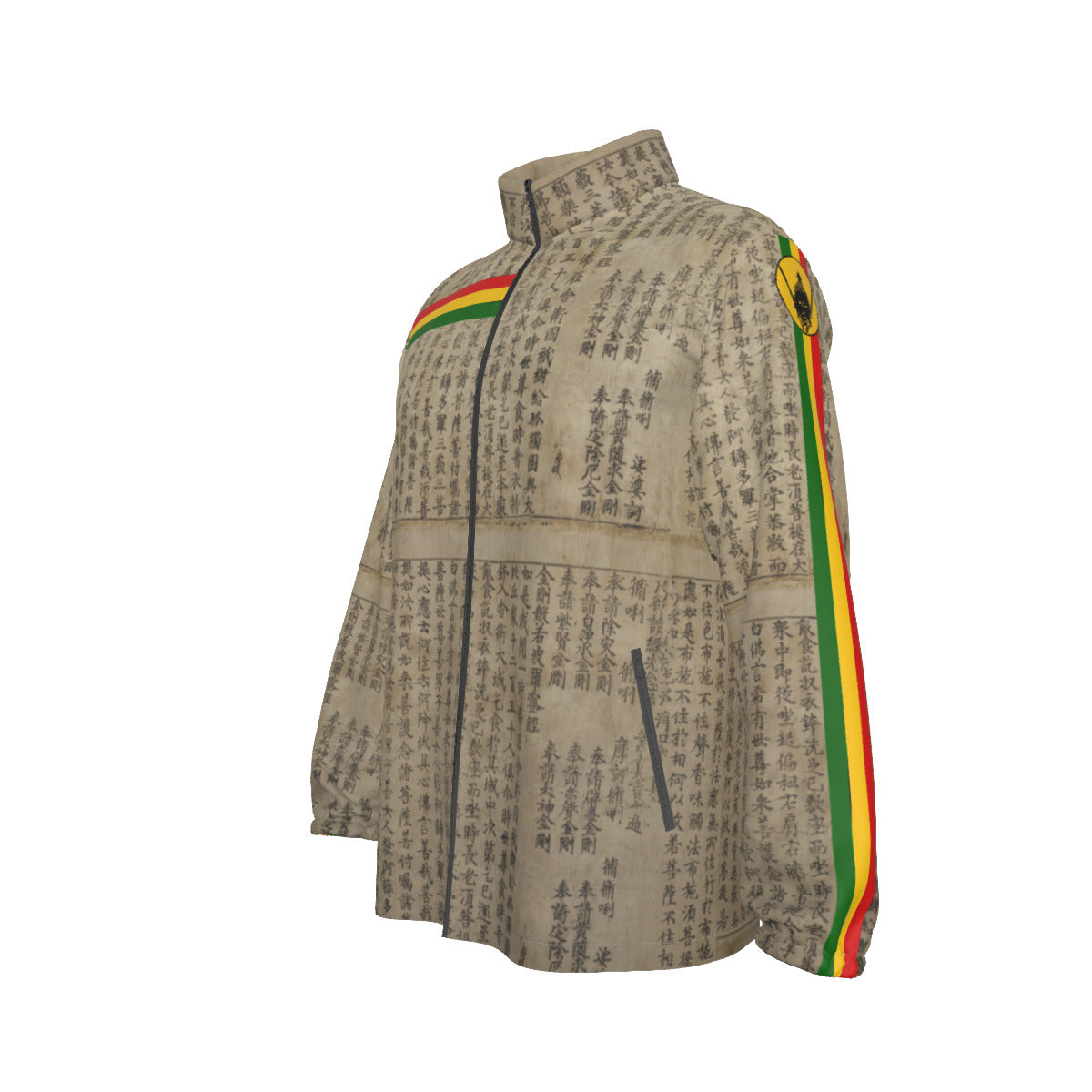 Red, Gold, Green ancient script Jacket